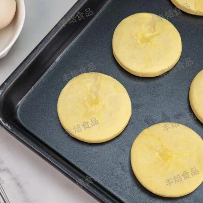 Frozen Shortbread